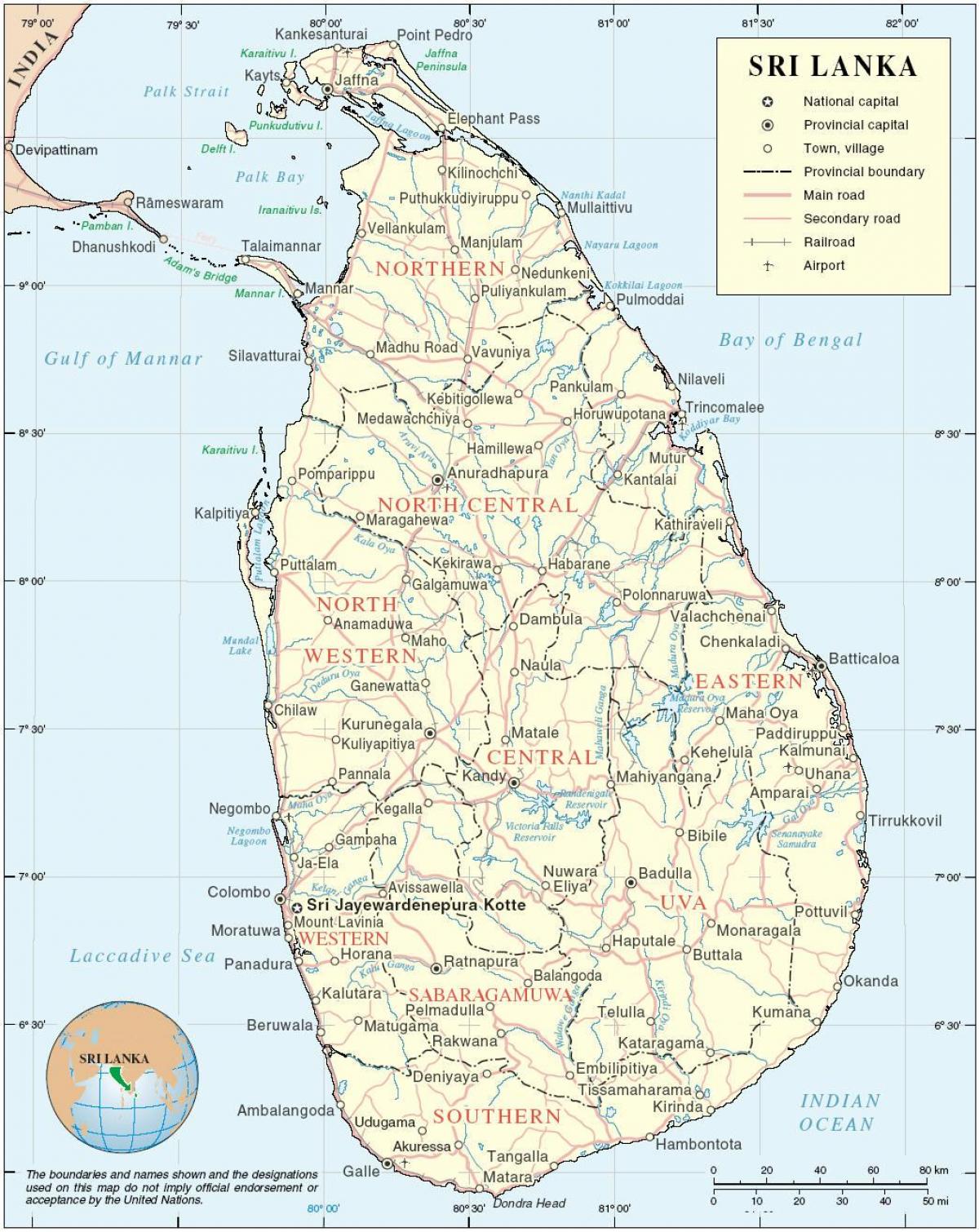 Sri Lanka peta hd